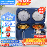 摩飞电器（Morphyrichards）电饭煲双胆双控低糖电饭锅1-2-3人用微压电压力锅小型迷你2+2升电火锅多功能锅二合一摩飞 MR8501 轻奢蓝 4L