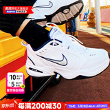 耐克（NIKE）官方 舰店男鞋 25夏新款缓震运动鞋厚底增高休闲鞋透气跑步老爹鞋 白&银/全掌气垫【店长推荐】偏小 40 码（内长250mm）