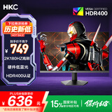 HKC 23.8英寸2K 180Hz高刷FastIPS硬件低蓝光HDR400广色域1ms游戏电竞PS5电脑显示器猎鹰 G24H2经典版