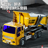 妈宝孖宝翻斗车玩具超大号卡车0-3-6岁2男孩工程汽车运输货车模型儿童礼物