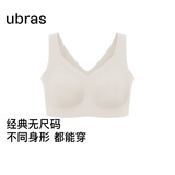 ubras无尺码加大版背心式文胸无痕无钢圈女士内衣女无痕胸罩燕麦奶