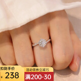 舒弗(LACHOUFFE)1克拉结婚戒指女莫桑钻戒活口扭臂女戒指求婚订婚520送女朋友礼物 1克【莫桑钻+证书+黑卡+腰码】推荐举办活动用 开口可调节