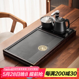 瓷牌茗茶具功夫茶具茶盘实木家用整套四合一电热炉茶台茶托盘排水式仿乌金石 兰心凤角四合一茶盘黑色电热炉