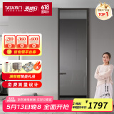 TATA木门 极窄玻璃门浴室厨卫门 卫生间门厕所门洗手间门平开玻璃门现代简约定制铝合金LB010-P LB010-P平开门双包套/樘（1.7㎡内）
