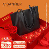 千百度 C°BANNER牛皮包包女包大包托特包大容量单肩通勤生日礼物高级感送女友老婆