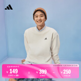 adidas情侣款休闲宽松抓绒圆领长袖卫衣套头衫男女阿迪达斯轻运动   白色   XL