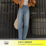 moussy【热销爆款】 经典高腰水洗直筒休闲牛仔裤028HAS11-2391 113深蓝色 M