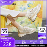 斯凯奇（Skechers）奶茶熊女鞋夏季厚底老爹鞋软底透气百搭熊猫鞋休闲运动鞋149238