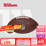 威尔胜（Wilson） NFL官方赛事牛皮球美式足球儿童学生训练比赛成人橄榄球PU 【成人球】WTF1799CNOF-PU球