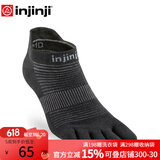 injinji五指袜短筒薄款coolmax吸汗速干防水泡健身跑步袜分脚趾袜 黑 M（40.5-44）