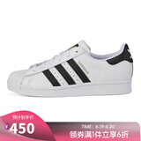 阿迪达斯【滔搏运动】三叶草贝壳头SUPERSTAR男女小白鞋金标复古潮休闲鞋 FU7712 40
