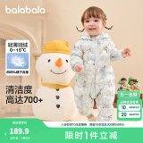 巴拉巴拉童装婴儿连体衣轻薄羽绒服宝宝衣服冬装抱衣爬服男童女童 白蓝色调00318 66cm