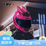 HNJ摩托车头盔男女全盔新3C国标认证四季通用越野机车A1夏季头盔 粉武士（白片)+幻彩片+粉角 均码