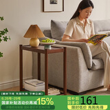 家逸沙发边几双层储物实木边柜简约客厅可移动小户型茶几桌子角几
