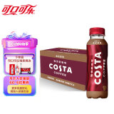 COSTA可口可乐COSTA COFFEE 金妃拿铁 浓咖啡饮料 300mlx15瓶  