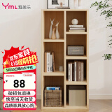 雅美乐书柜组合简易书架落地客厅卧室阳台储物收纳柜 七格柜松木色Y4382