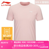 李宁（LI-NING） 短袖t恤男速干衣女运动休闲上衣凉爽吸汗透气篮球健身训练服T恤 短袖珊瑚粉 2XL （185）