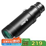 雷龙金属10x50单筒大视野高清高倍望远镜户外驴友手持观景观鸟镜