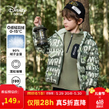 迪士尼（Disney）童装儿童男童轻薄三防连帽羽绒服2024年秋冬新款短装宝宝外套衣服 绿底字母恐龙【男  24新款】 160 cm