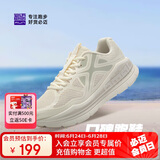 必迈远征者Pure跑步鞋运动男鞋慢跑休闲通勤透气大体重鞋子男
