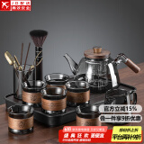 正扬电陶炉煮茶器烟灰玻璃烧水壶泡茶套装功夫茶具大容量茶杯防烫保温 烟灰手执6竹环+长琴胡黑公杯茶道