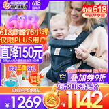 ERGObaby二狗背带婴儿抱娃神器四季透气外出旅行遛娃神器breeze解放双手 classic午夜蓝