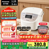 松下（Panasonic）【国家补贴】电饭煲家用3-4人智能预约电饭锅多功能煮饭锅备长炭不粘冷饭加热3.2升容量SR-DP107-N