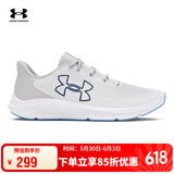 安德玛（Under Armour）春夏Charged Pursuit 3男子运动跑步鞋跑鞋3026518 白色108 42