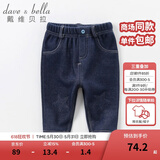戴维贝拉（DAVE＆BELLA）牛仔裤女童裤子男童加绒裤儿童外穿宝宝加厚童裤婴儿小童冬季长裤 牛仔蓝色 80 cm(24M(建议身高73-80cm))