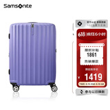 新秀丽（Samsonite）行李箱28英寸拉杆箱时尚旅行箱包大容量密码箱GU9托运皮箱紫色 