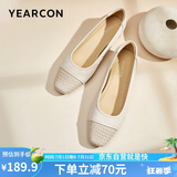 意尔康一脚蹬舒适平底浅口妈妈单鞋女粗跟工作小皮鞋 27133W米白 38