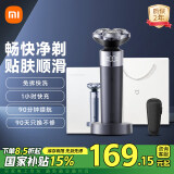 米家电动剃须刀S302小米刮胡刀双环弧面刀网免拆快洗刀头浮动贴面剃须家庭可用 礼物推荐
