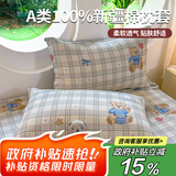 艾薇 A类枕头套枕套一对纯棉家用全棉单人枕套枕芯套 浮云初梦48*74cm