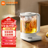 米家养生壶烧水壶煮茶壶养生烧水壶 保温电热水壶1.5L小白壶多功能养生壶N1 附茶漏 1.5L