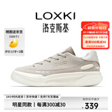 LOXKI/洛克斯基【明星同款】板鞋子男潮流经典百搭休闲鞋男 小圆鞋Lite 米白 43