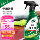 龟牌（Turtle Wax）雪尼尔除尘掸子蜡刷汽车洗车拖把刷子车掸蜡拖工具便捷TW-184 除尘掸+掸子蜡