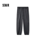 森马（Semir）【大促福袋】休闲裤男女简约百搭长裤夏季运动风潮流裤子 男-F款深蓝【基础锥形】 L