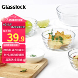 Glasslock碗家用泡面碗蒸蛋碗微波炉耐高温加厚玻璃汤碗沙拉碗650ml 2件套