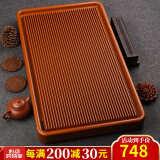 锦格德国电木茶盘家用高密度德料32支胶木茶台高档功夫茶具排水茶托盘 德国电木黄金料长70宽30高5cm