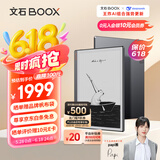 BOOX文石NoteX3 青春版 高性能读写本 10.3英寸墨水屏平板电子书阅读器 电纸书电子纸 平板电脑办公本