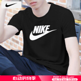 耐克（NIKE）短袖男士 25夏季新款运动服装跑步健身衣纯色棉质半袖圆领休闲T恤 AR5005-010/全棉亲肤 XL 【180】体重150~170斤左右