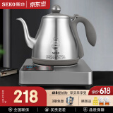 新功（SEKO）全自动上水电热水壶烧水壶智能全自动电茶壶304不锈泡茶用电茶炉大功率1800瓦W45 1L