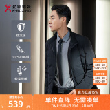 劲霸男装鸭绒羽绒服男立领纯色冬季保暖茄克羽绒服NRHG4002 黑色 XL