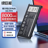 绿巨能（llano）适用戴尔Dell游匣灵越Inspiron7557 7559 5577 7567 7566 7759 357F9笔记本电脑电池 高容款