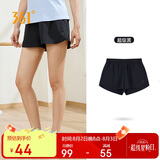 361°运动短裤夏季女跑步宽松运动裤户外健身休闲裤子女662424706H-3