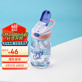 乐扣乐扣（LOCK&LOCK）手拎儿童吸管杯学生塑料水杯tritan材质户外便携运动杯400ml蓝色