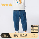 巴拉巴拉童装男童裤子简约日常儿童秋装小童宝宝长裤潮 牛仔中蓝88201 120cm