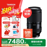 腾龙（Tamron）A065S 70-180mm F/2.8 Di III VC VXD G2二代防抖大光圈长焦变焦全画幅微单镜头(索尼全幅E口)