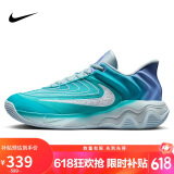 耐克（NIKE）男子篮球鞋GIANNIS IMMORTALITY 4运动鞋FQ3681-300 宝石蓝 42 