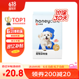 HONEYCARE宠物尿垫猫狗尿片 训导防漏尿布 加厚尿不湿狗狗厕所垫M码45*60cm